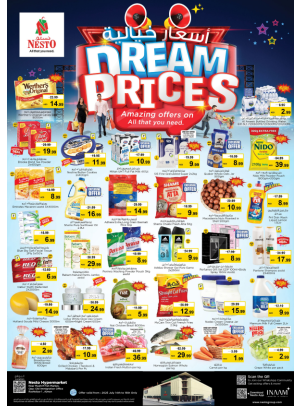 Midweek Deals - Mushrif