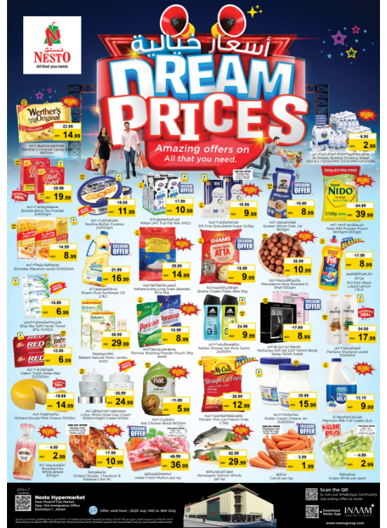 Midweek Deals - Mushrif
