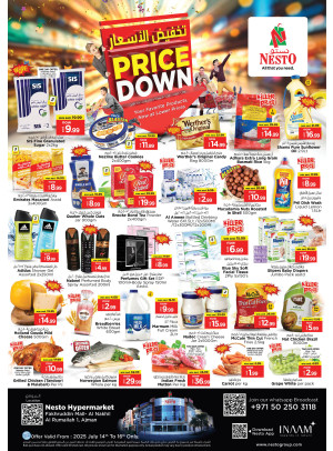 Midweek Deals - Fakhruddin Mall