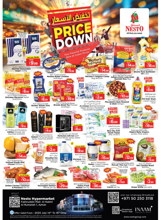 Midweek Deals - Fakhruddin Mall