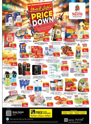 Midweek Deals - Al Rumailah