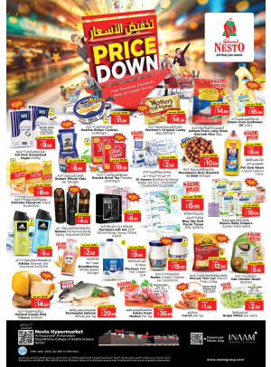 Midweek Deals - Al Raqayib