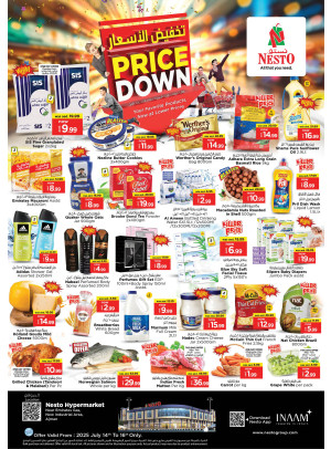 Midweek Deals  -  New Industrial Area