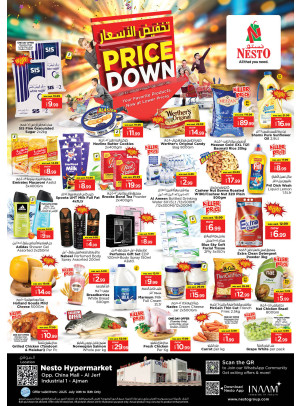 Midweek Deals - Sheikh Ammar Bin Humaid Street