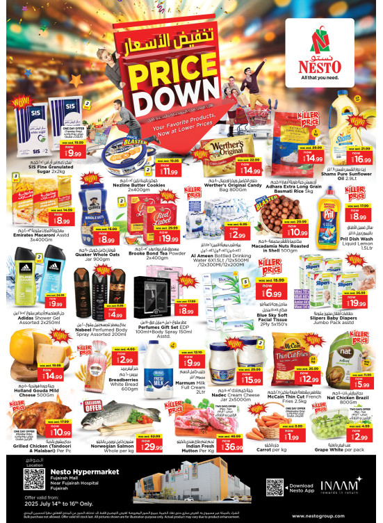 Midweek Deals - Fujairah