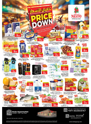 Midweek Deals - Musaffah, Abu Dhabi