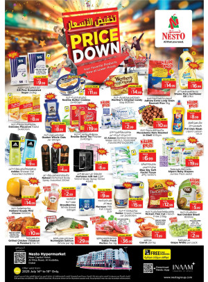 Midweek Deals - Al Mina