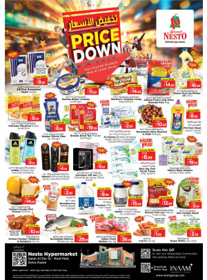 Midweek Deals - Al Reef Mall, Dubai