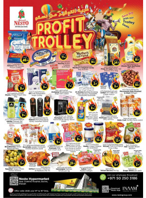 Midweek Deals - Butina, Sharjah