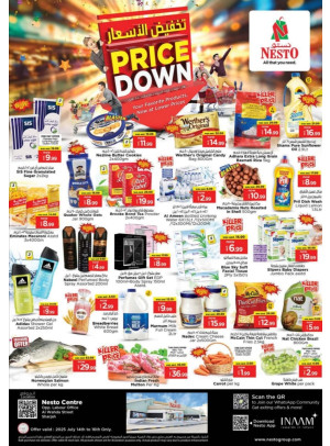 Midweek Deals - Al Wahda
