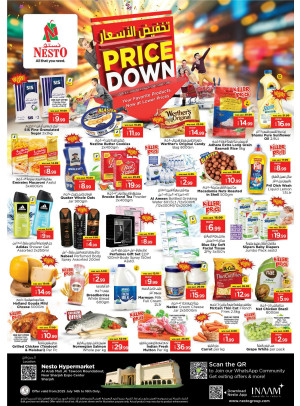 Midweek Deals - Arab Mall