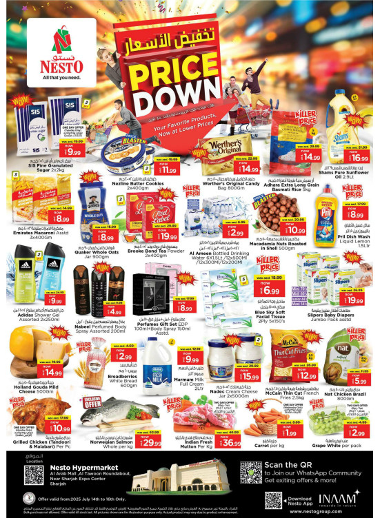Midweek Deals - Arab Mall