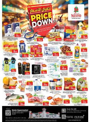 Midweek Deals - Al Nabba, Sharjah