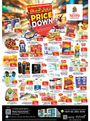 Midweek Deals - Al Jurf Industrial Area, Ajman