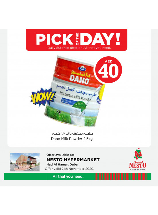Pick of The Day - Nadd Al Hamar