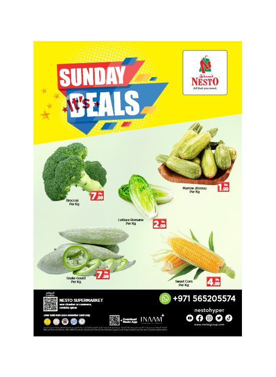 Sunday Deals - Karama Corniche, Ajman