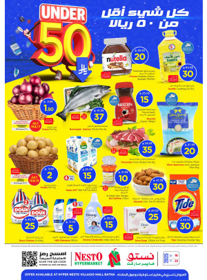 Under 50 SAR Offers - Villagio Mall Batha