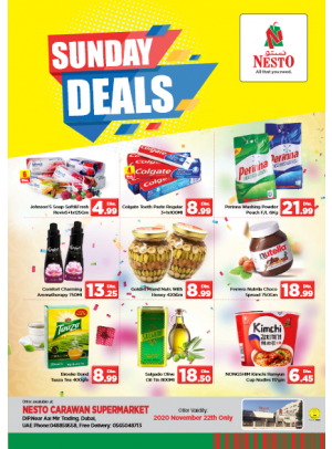 Sunday Deals - DIP
