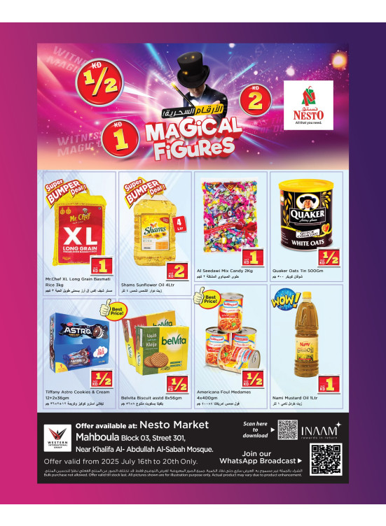 Magical Figures Offers - Mahboula Block 03