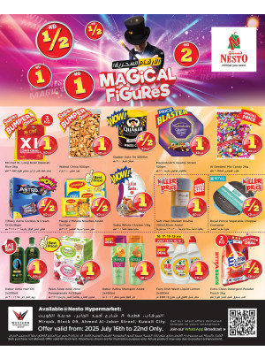 Magical Figures Offers  - Mirqab Block 09