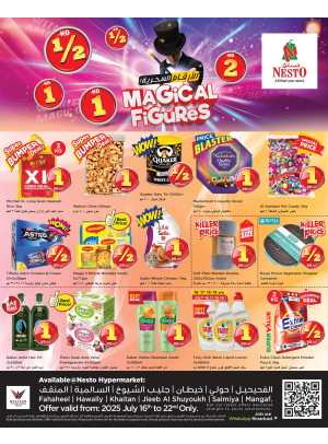 Magical Figures Offers