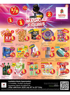 Magical Figures Offers - Farwaniya Block 04 & Block 01
