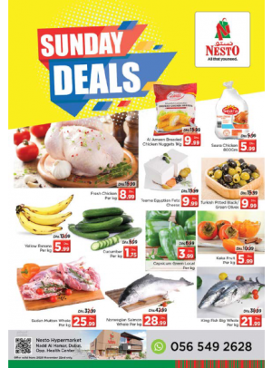 Sunday Deals - Nadd Al Hamar