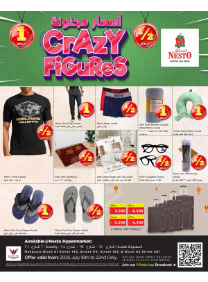 Crazy Figures - Mahboula Block 01 & 02