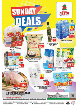 Sunday Deals - Al Nabba, Sharjah