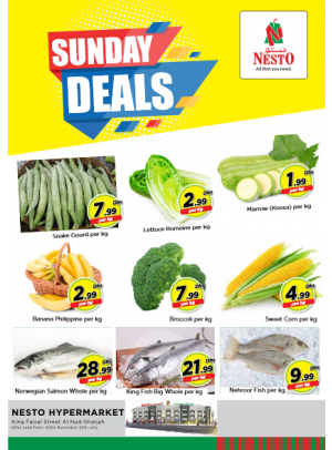 Sunday Deals - Al Nud, Sharjah