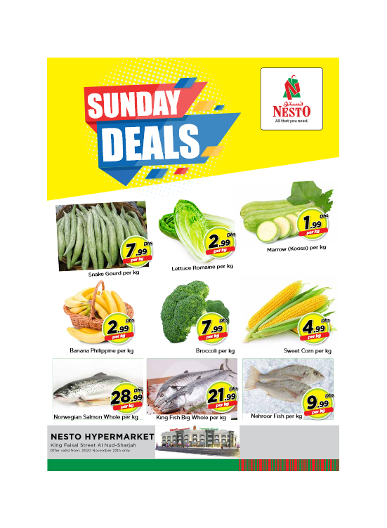 Sunday Deals - Al Nud, Sharjah