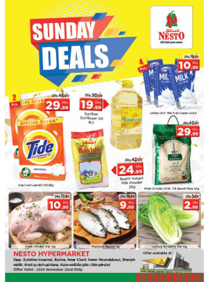 Sunday Deals - Butina, Sharjah