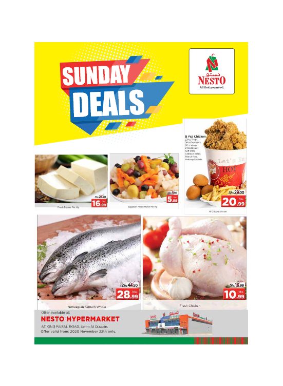Sunday Deals - Umm Al Quwain