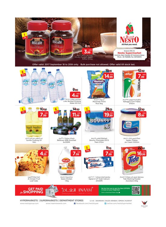 Midweek Deals - Karama corniche