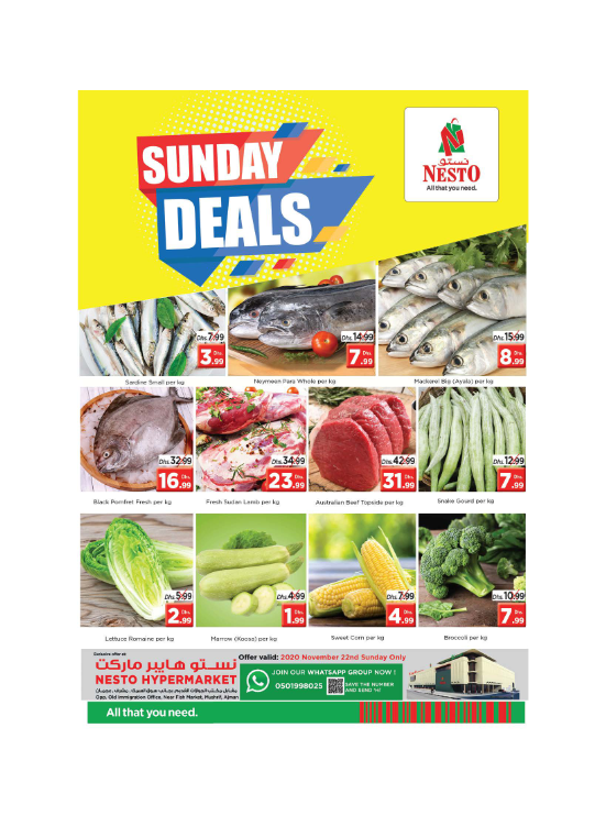 Sunday Deals - Mushrif, Ajman