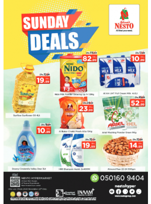 Sunday Deals - Arab Mall