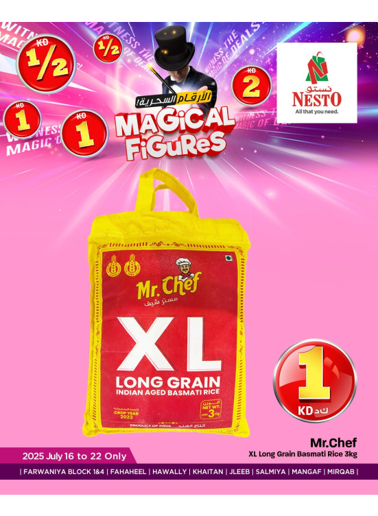 Magical Figures Offers, Vol 2