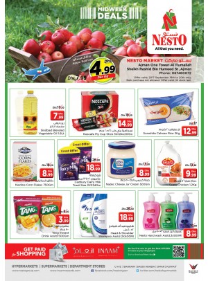Midweek Deals - One Tower Rumailah Ajman