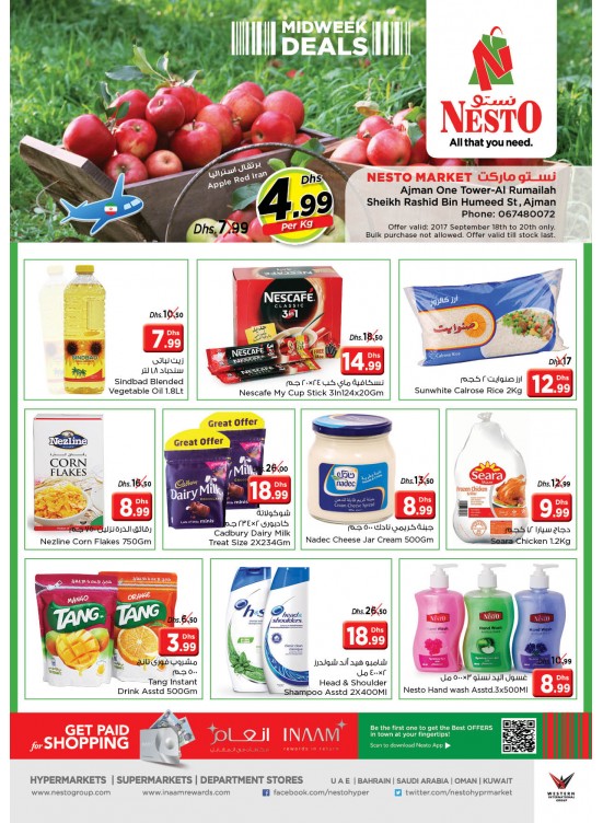 Midweek Deals - One Tower Rumailah Ajman