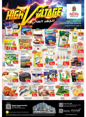 Weekend Grabs - Burj Nahar Mall, Dubai