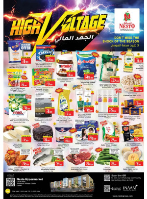 Weekend Grabs - Circle Mall, Dubai