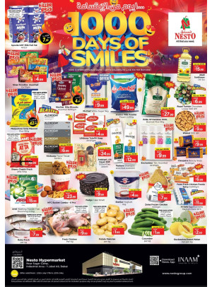 Weekend Grabs - Jebel Ali Industrial Area, Dubai