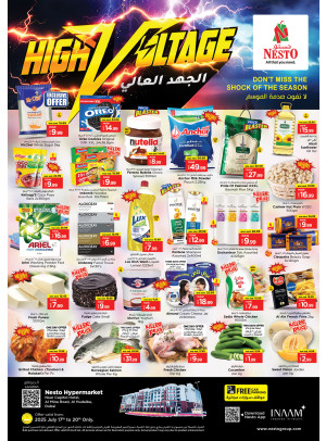 Weekend Grabs - Al Mina