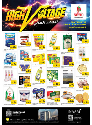 Weekend Grabs - Arjan