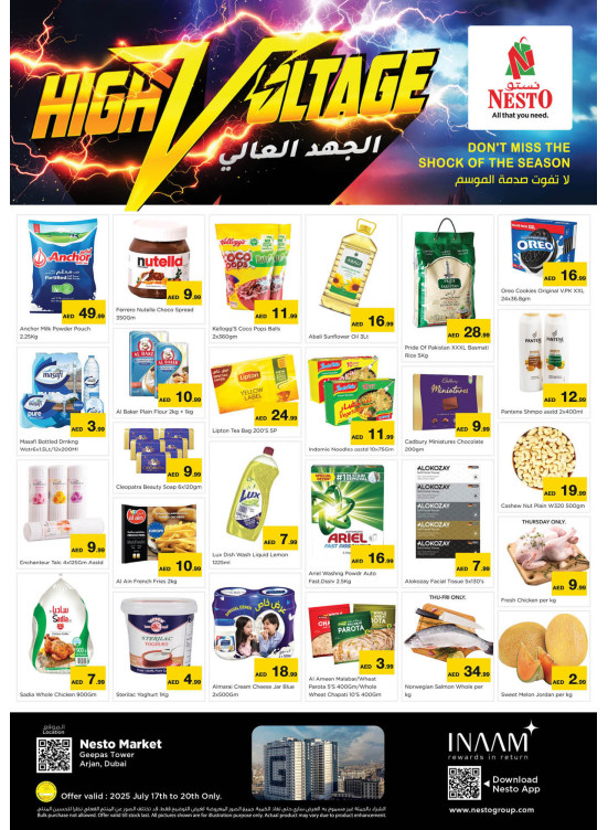 Weekend Grabs - Arjan