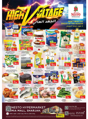 Weekend Grabs - Al Nahda, Sharjah