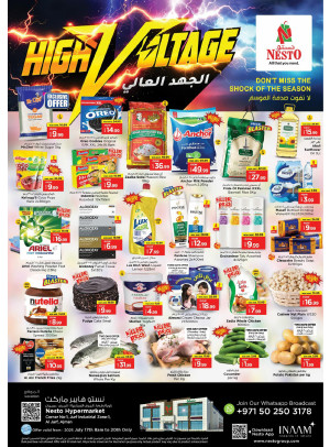 Weekend Grabs - Al Jurf Industrial Area, Ajman