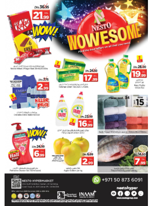 Midweek Deals - Al Jurf