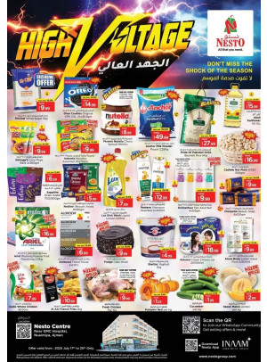 Weekend Grabs - Nuaimiya, Ajman