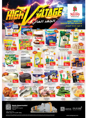 Weekend Grabs - Fujairah